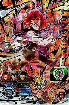 楽天市場】【中古】（非常に良い）スーパードラゴンボールヒーローズ