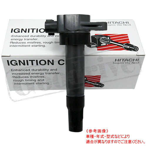 楽天市場】SUZUKI エブリィ/エブリィワゴン DA17V用 互換純正品番