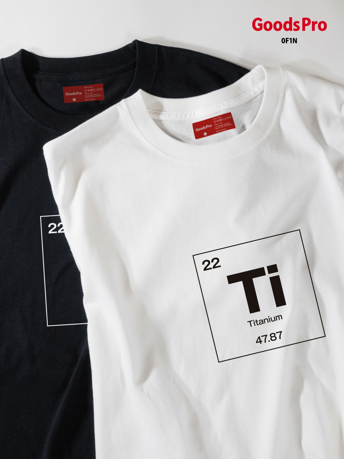 楽天市場】Tシャツ チタン 元素記号 : グッズプロ