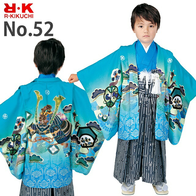 楽天市場】七五三 5歳 男の子 着物セット “R・K (リョウコ・キクチ