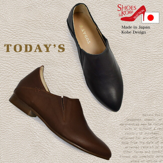 楽天市場】【期間限定☆10%OFFクーポン】 本革 ポインテッドトゥ