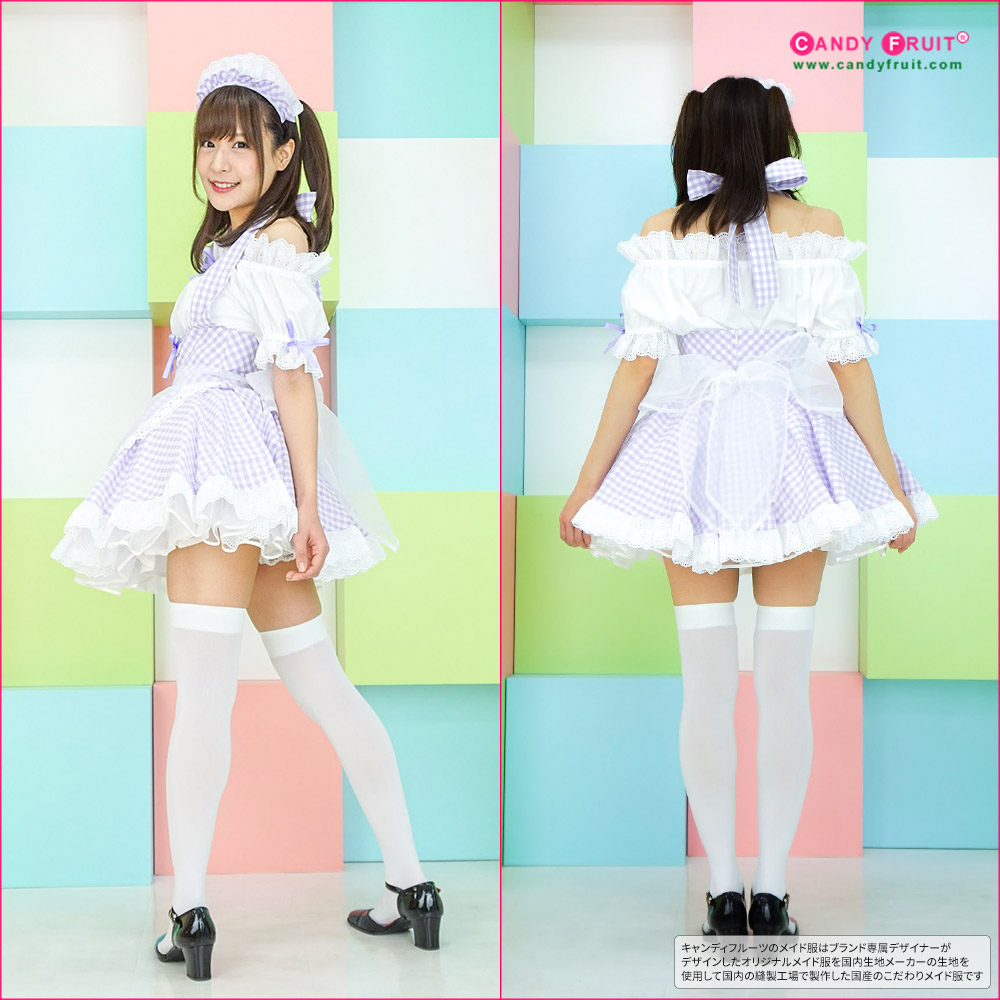 楽天市場】高級 メイド服のキャンディフルーツ ラフィーネメイド服