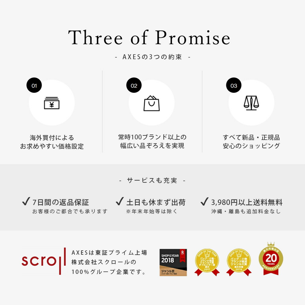 楽天市場】トッズ シューズ ケイトゴンミーニ ドライビングシューズ