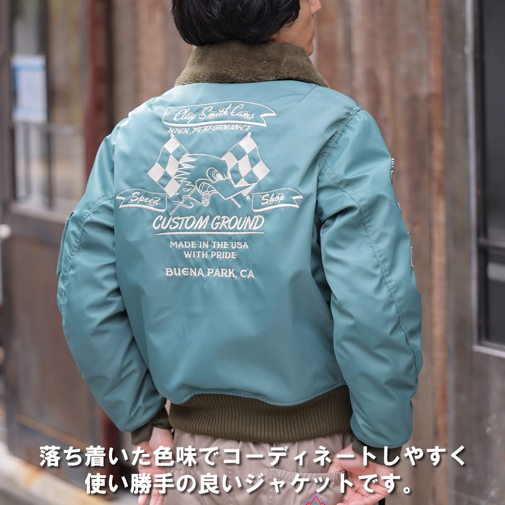 楽天市場】オリオンエース CLAYSMITH CSY-5100 DRAG-KING クレイスミス