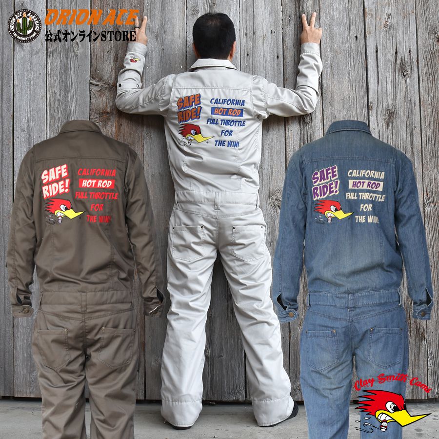 楽天市場】オリオンエース CLAYSMITH CSY-8306 HOGMATE クレイスミス