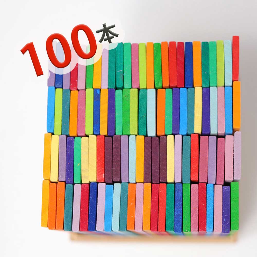 楽天市場】【割引フラッシュクーポン配布中】室内遊び 部屋遊び