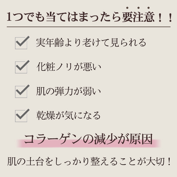 楽天市場】＼大容量100mL／AFC VITRY 卵殻膜×ヒト幹細胞原液 【1世帯様