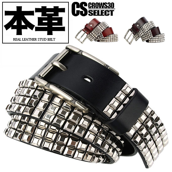 楽天市場】スタッズベルト メンズ レザーベルト 本皮 牛皮 モード系
