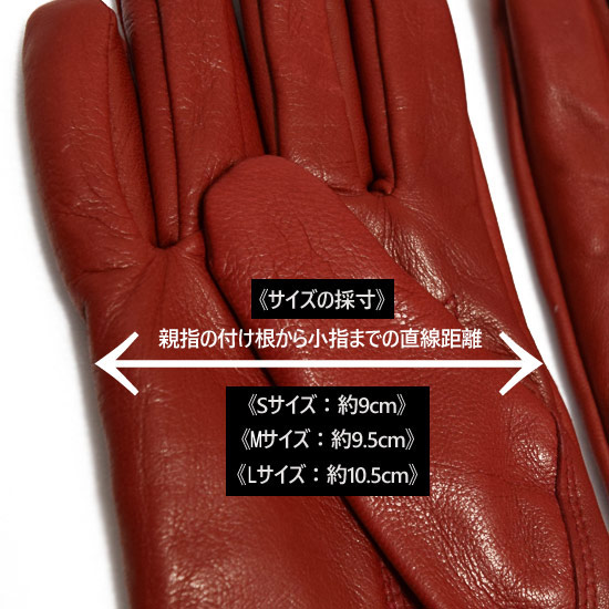 楽天市場】手袋 メンズ グローブ モード系 メンズ グローブ レディース