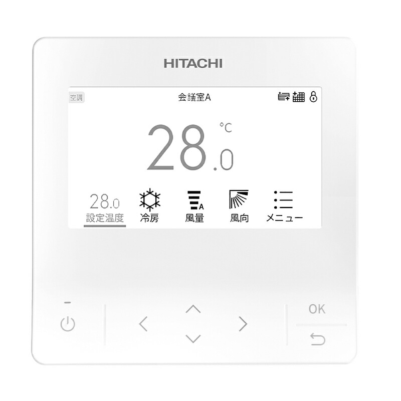 楽天市場】業務用エアコン 4馬力 天井カセット4方向 日立同時ツイン