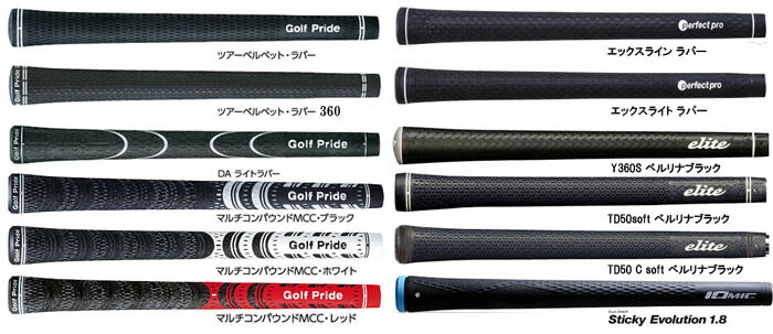 楽天市場】キャロウェイ クアンタム/エリート/パラダイム他ドライバー