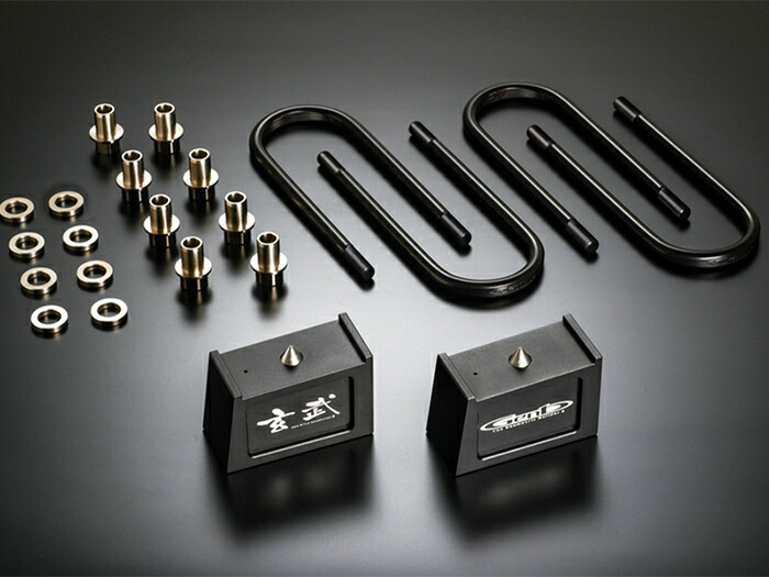 楽天市場】玄武 3.5の通販