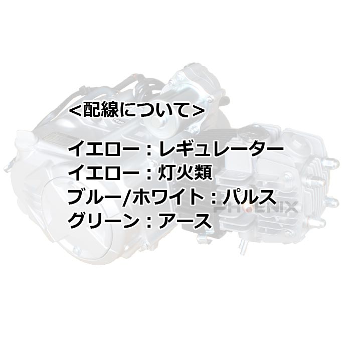 楽天市場】エンジン 本体 125cc ZONGSHEN セル 3速 バック ノー