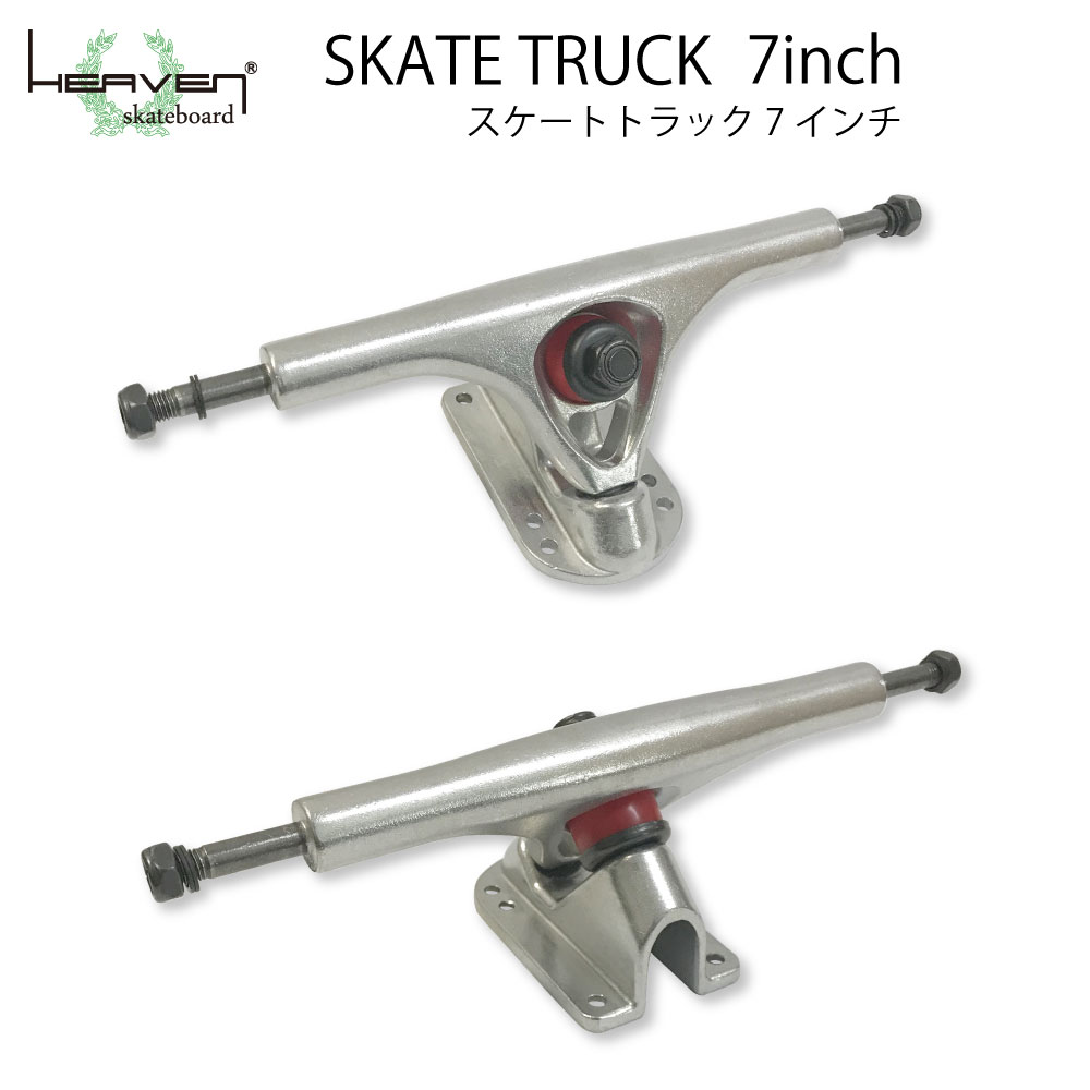 大空様用 alsen T2 カービングトラック、ウィール 大空様用 alsen T2