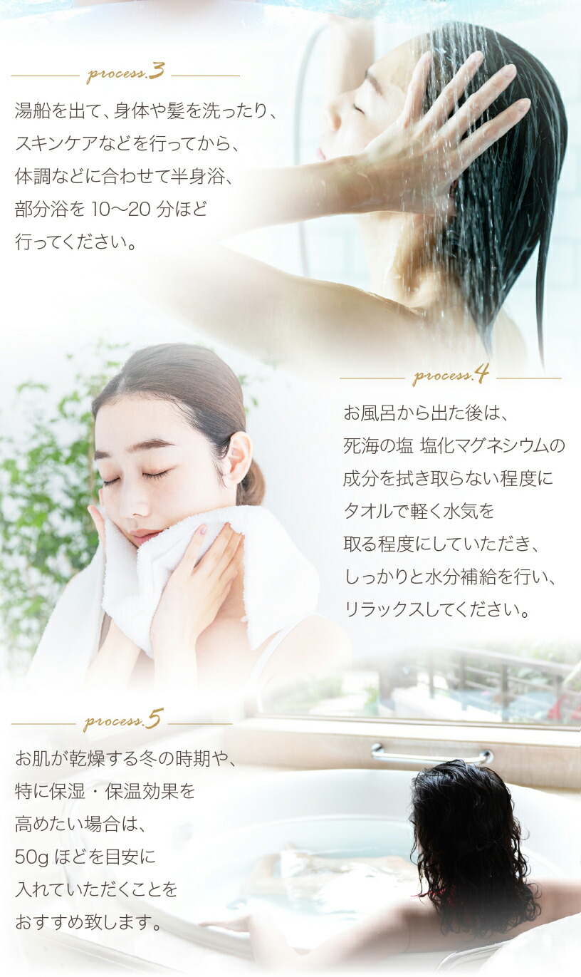 楽天市場】〈粒状タイプ〉死海の塩 Dead Sea Salt 3.5kg×5袋 塩化