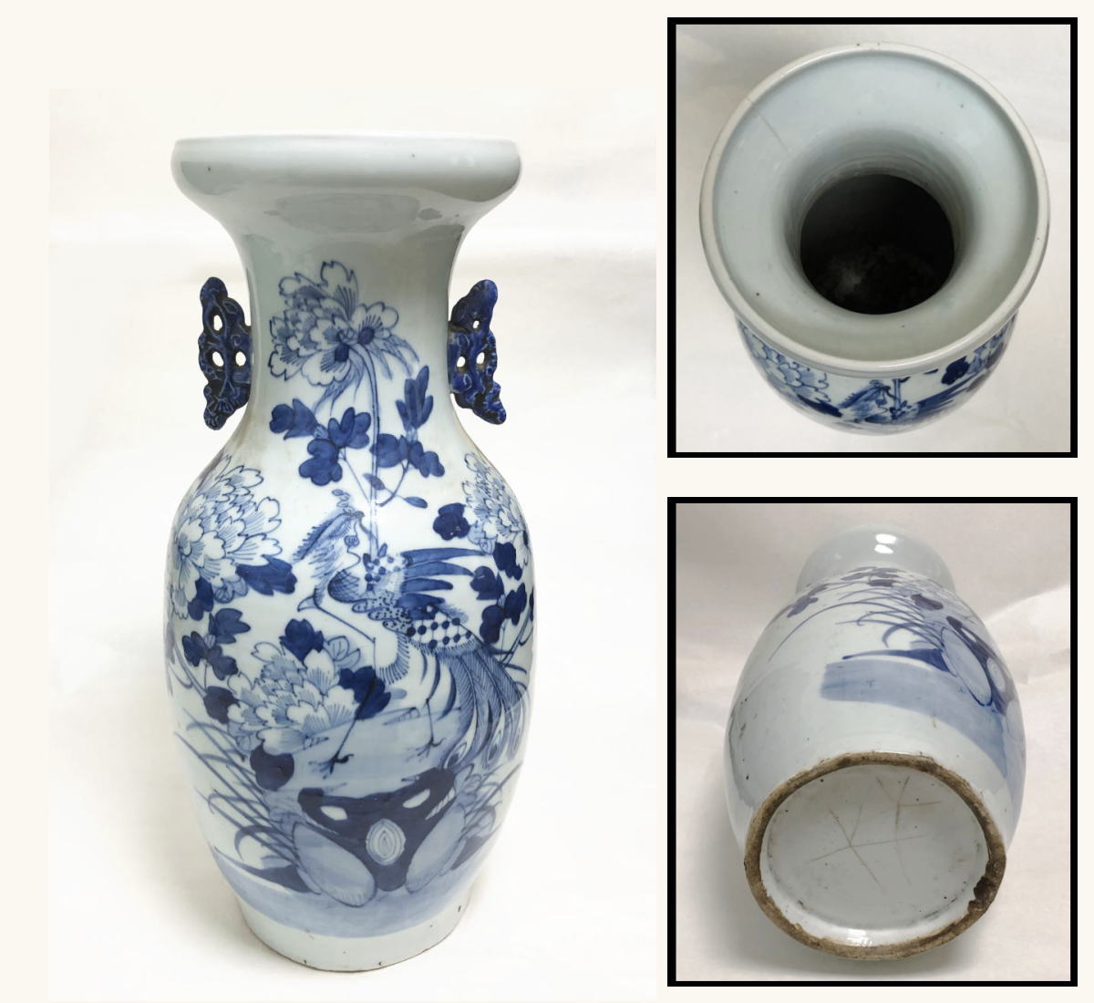 中国美術？ 骨董 古美術 日本？ 掛け花入 中国美術？ 骨董 古美術 日本