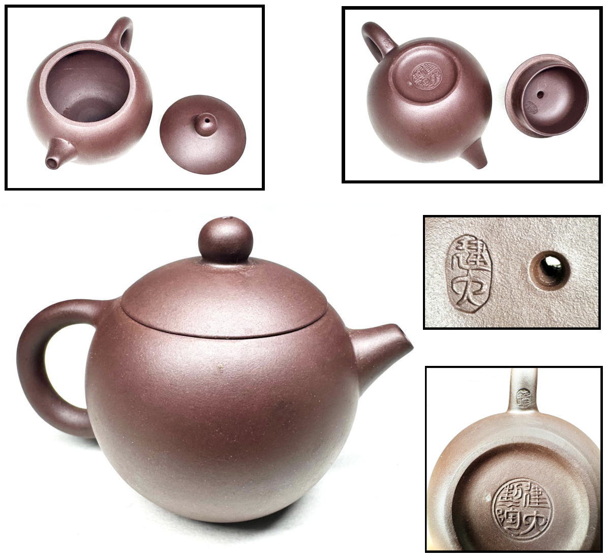 XMF-中国古美術時代物朱泥急須紫砂煎茶道具茶器在銘范荷芳製