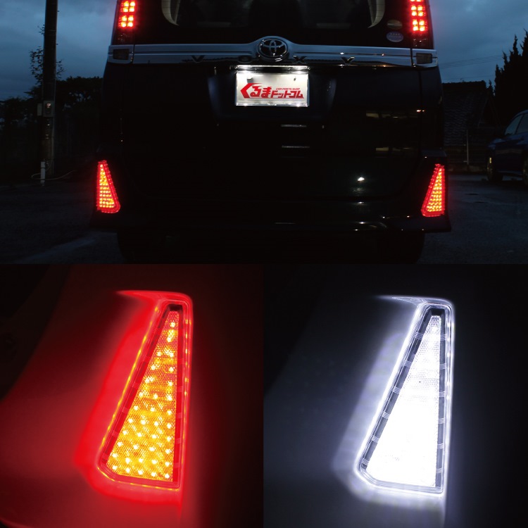 楽天市場】ヴォクシー 80 後期 ノア 80系 パーツ ヴォクシー80系