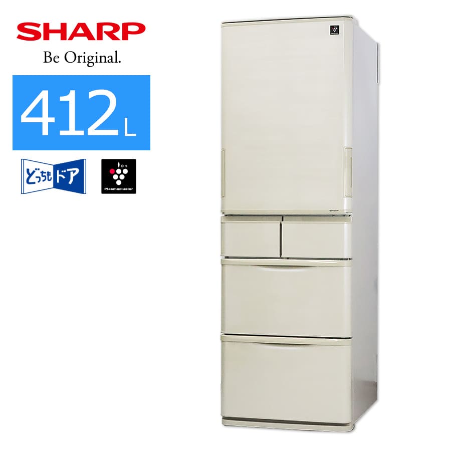 シャープ ノンフロン冷凍冷蔵庫 SJ-W411E-N 2018年製 412L シャープ SJ