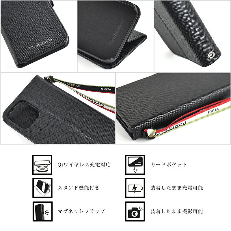 楽天市場】iPhoneケース スマホケース スマフォケース スマホカバー