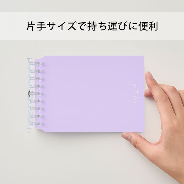 楽天市場】【公式】 【新発売】 バインダー ミニサイズ くるっとリング