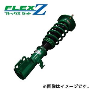 車高調 tein da17w」の人気商品一覧 | 安い商品を通販サイトから探す