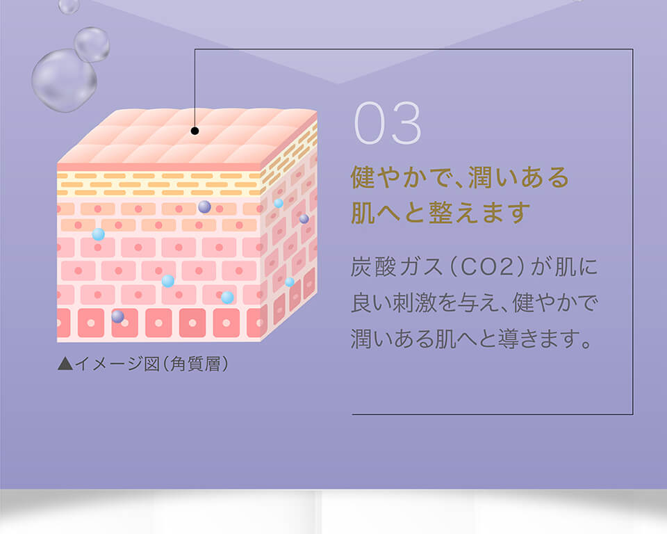 楽天市場】フェイス用パック | ザ ビー メゾン スパークリング マスク