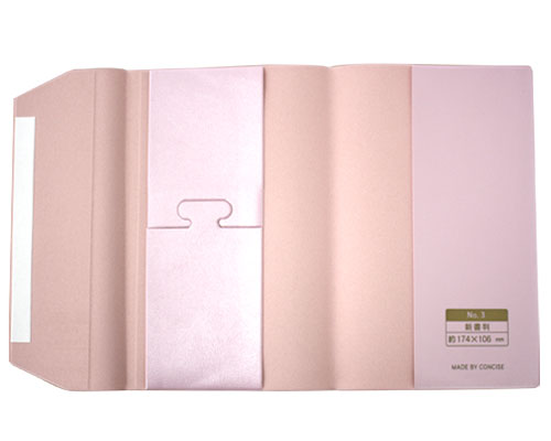 楽天市場】皮革調ブックカバー 新書判 No.3 コンサイス 合皮 フェイク