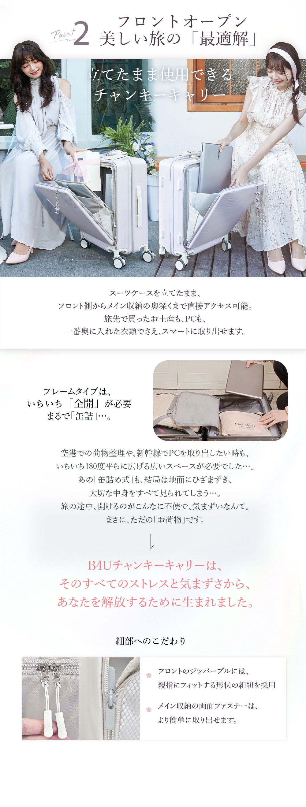 楽天市場】【700円OFFクーポン配布中2/28 23:59まで ZIPで紹介!】B4U