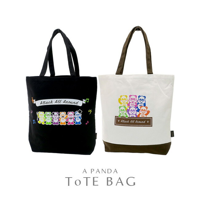 楽天市場】トートバッグ えーパンダ AAA トリプルエー 公式マスコット