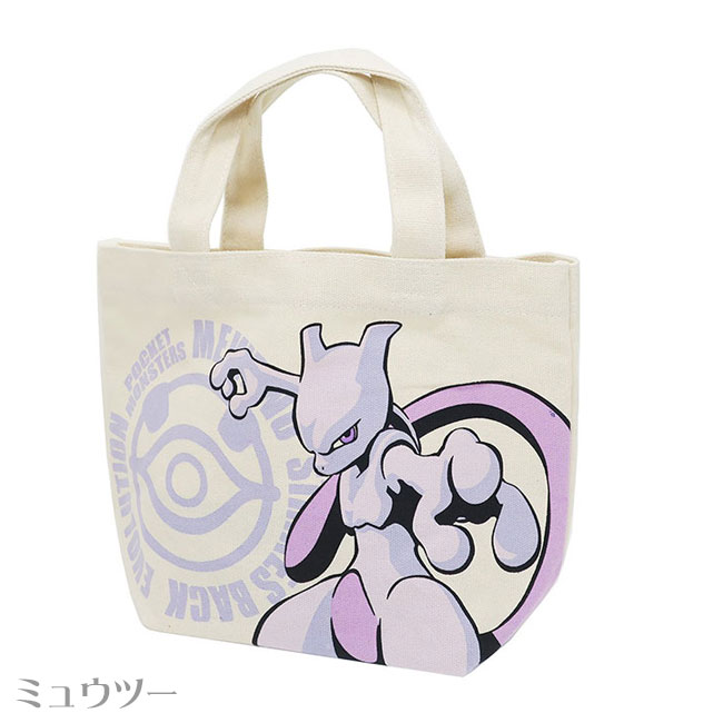 楽天市場】ミニトートバッグ ミュウツーの逆襲 EVOLUTION ピカチュウ