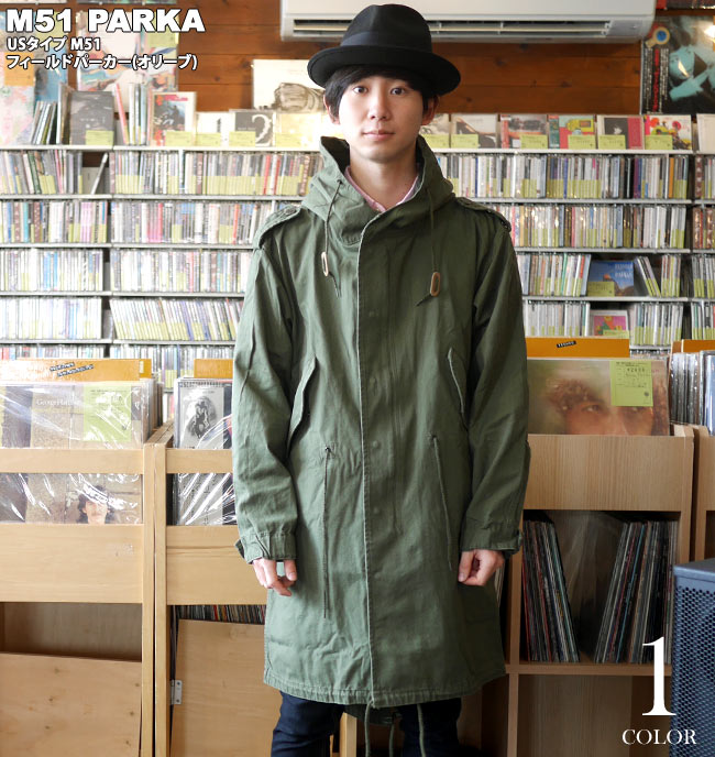 楽天市場】USタイプ M51フィールドパーカー (オリーブ)【レプリカ