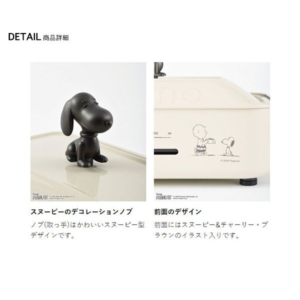 楽天市場】【P10倍】【BRUNO 公式】 ホットプレート 鍋 ブルーノ