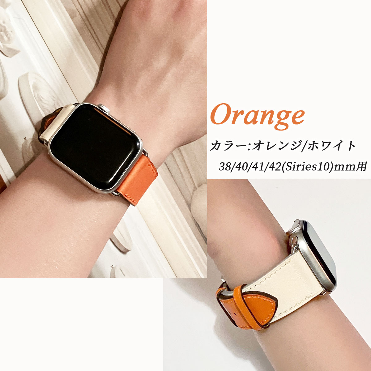 楽天市場】アップルウォッチ バンド レザー ブランド 革 メンズ