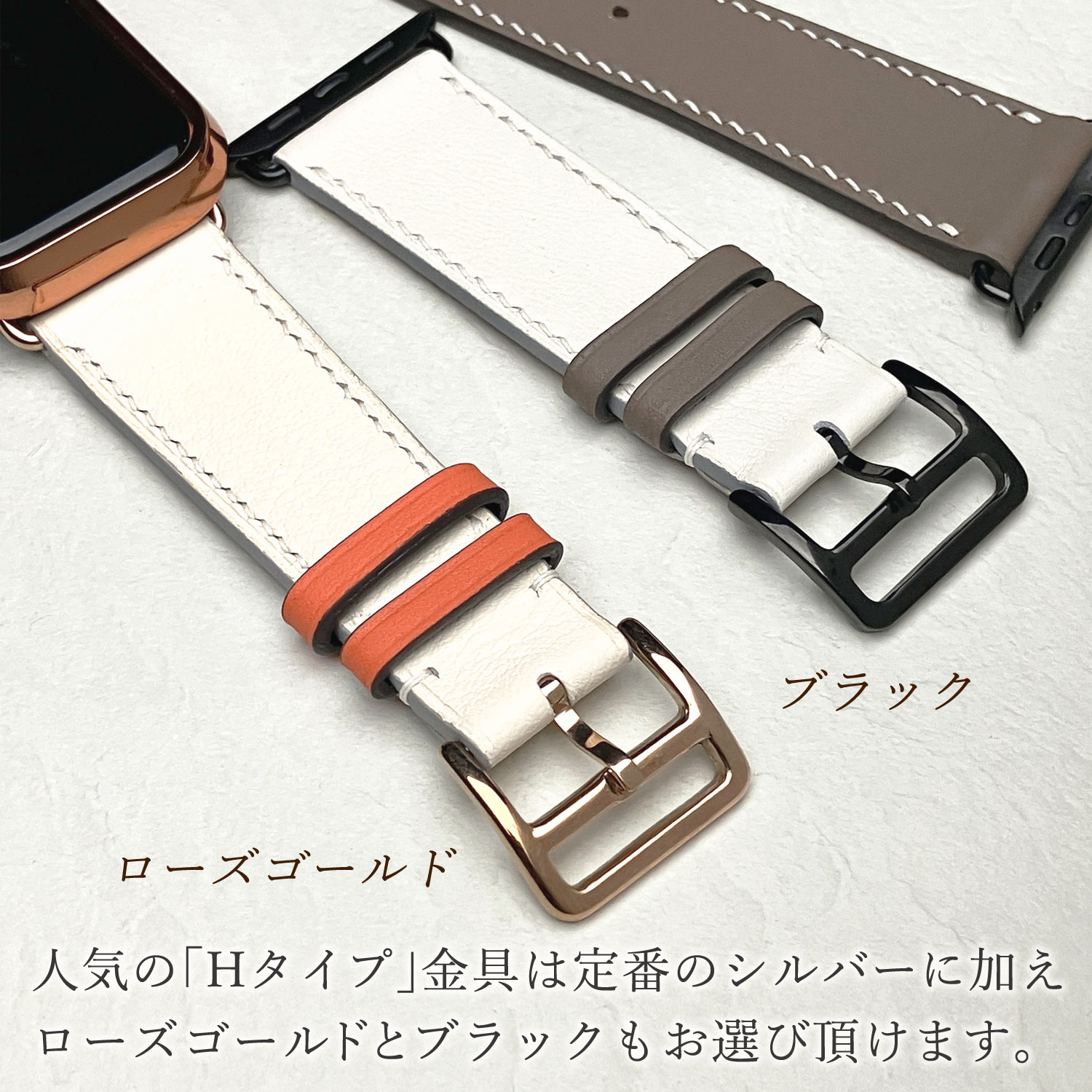 楽天市場】アップルウォッチ バンド レザー ブランド 革 メンズ