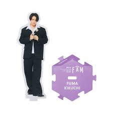 楽天市場】菊池風磨グッズの通販