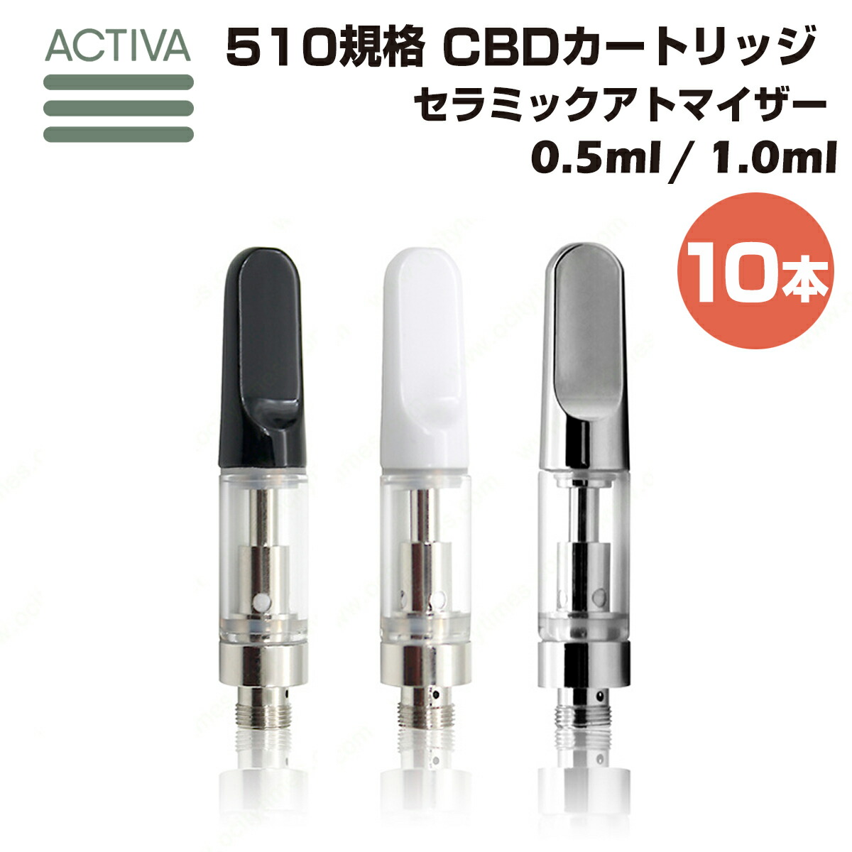 楽天市場】cbd リキッド（喫煙具｜ホビー）の通販