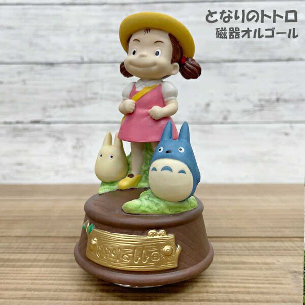 楽天市場】となりのトトロ 磁器オルゴール 【メイちゃんとおさんぽ