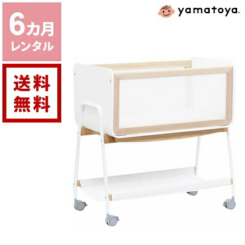 楽天市場】【送料無料】【レンタル】大和屋 リリワゴン2 ホワイト