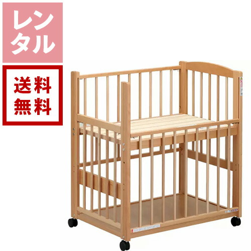 楽天市場】【アップリカ】【ラッピング不可】ココネル エアープラスAB