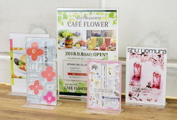 楽天市場】サインホルダー 両面T型 A4三つ折り タテ CR45101 CREW'S