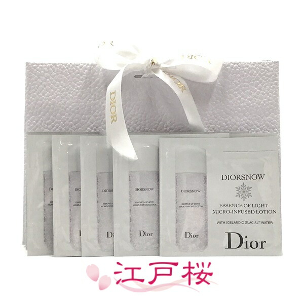楽天市場】CHRISTIAN DIOR クリスチャン ディオール スノー エッセンス