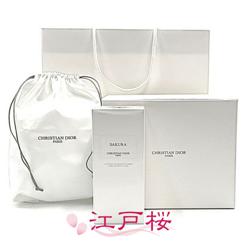 楽天市場】【国内正規品】CHRISTIAN DIOR クリスチャン ディオール
