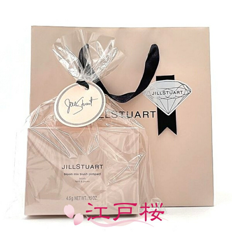 楽天市場】ジルスチュアート ミックスブラッシュ コンパクト n 09の通販