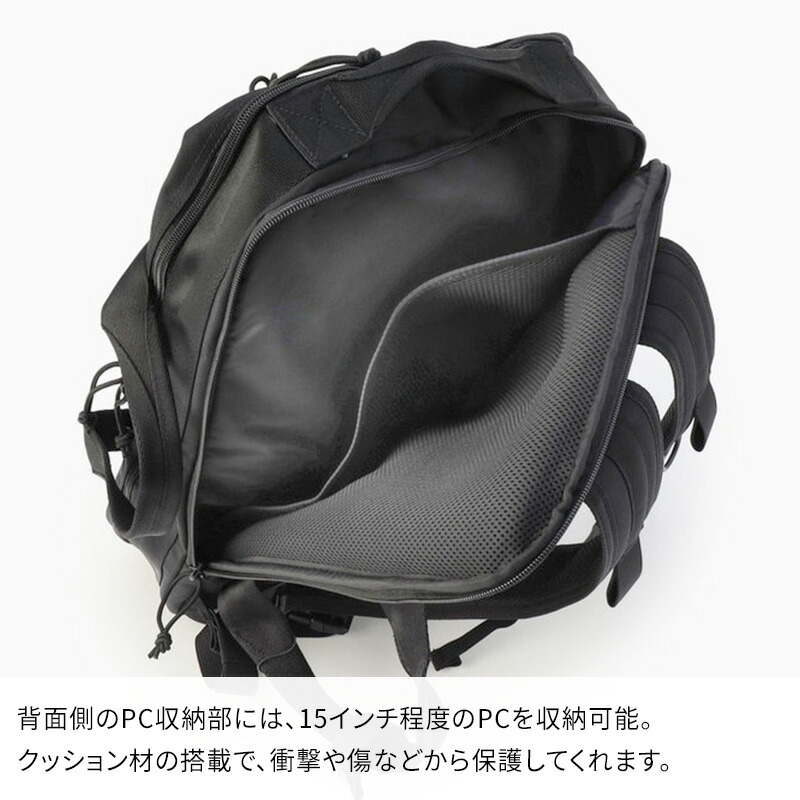 楽天市場】【特典付】BRIEFING A4 2WAY LINER MW GENII MW