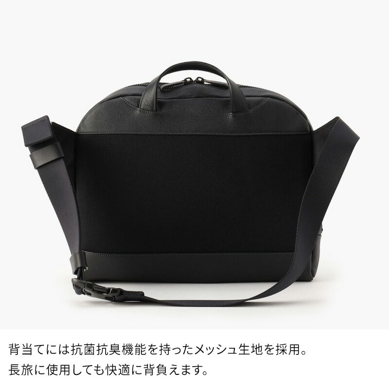 楽天市場】FARO Smart Sling Bag2 ファーロ スマートスリングバッグ2