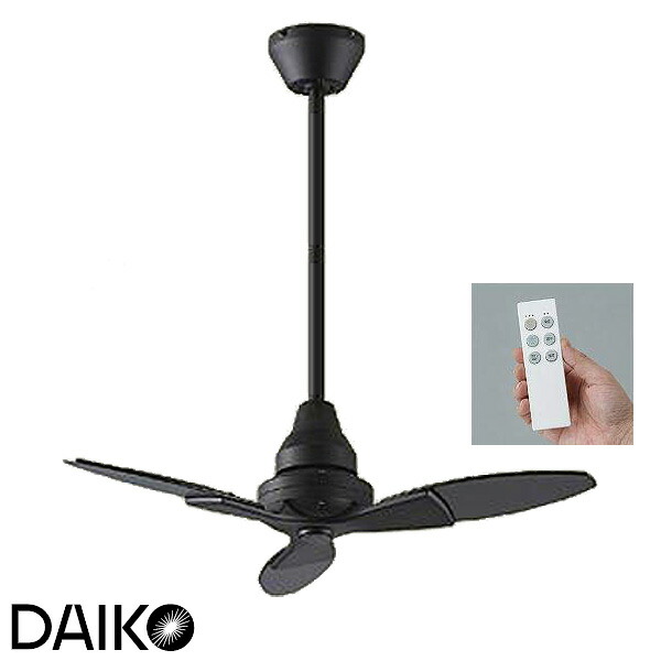 楽天市場】ダイコー DP-40332F・DP-40336 シーリングファン リモコン