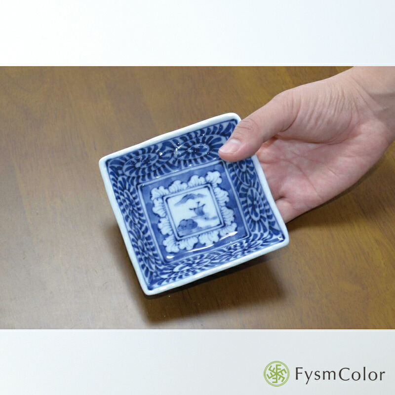 楽天市場】【波佐見焼】【山水唐草寄せ変形角皿小】【染付絵変わり