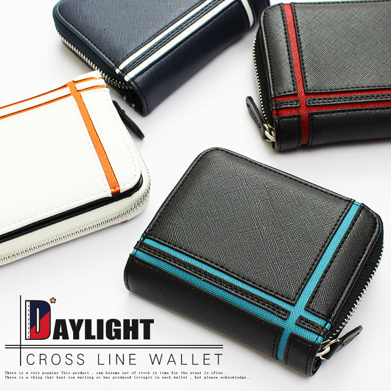 楽天市場】財布 メンズ 二つ折り 二つ折り財布 コンパクト 黒 ブラック