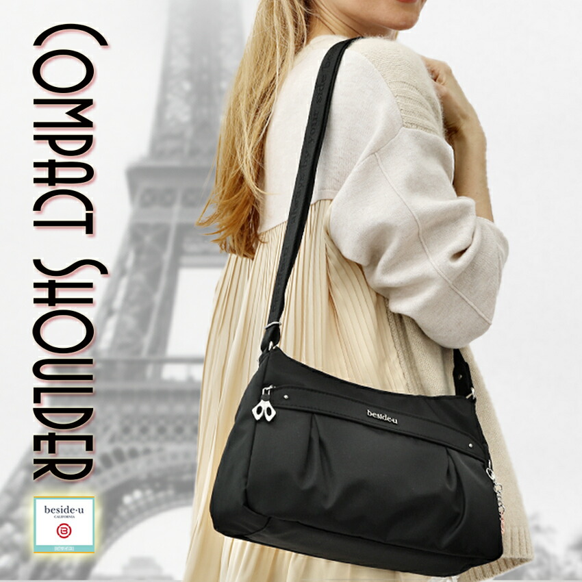 楽天市場】ショルダーバッグ レディース 斜めがけ 軽量 撥水 ナイロン